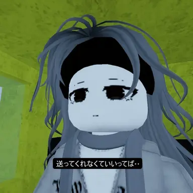 Profile image of セラ