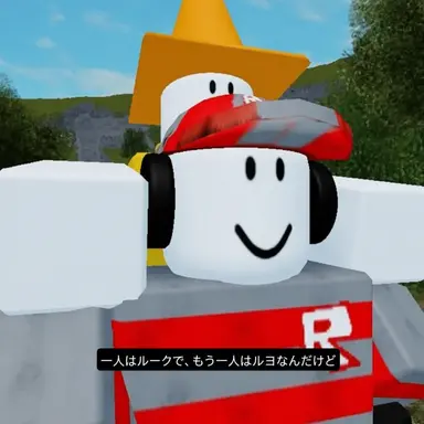 Profile image of ルヨ
