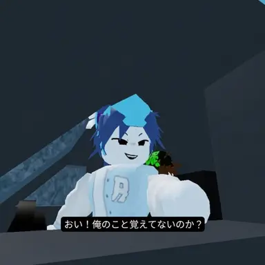Profile image of リエン