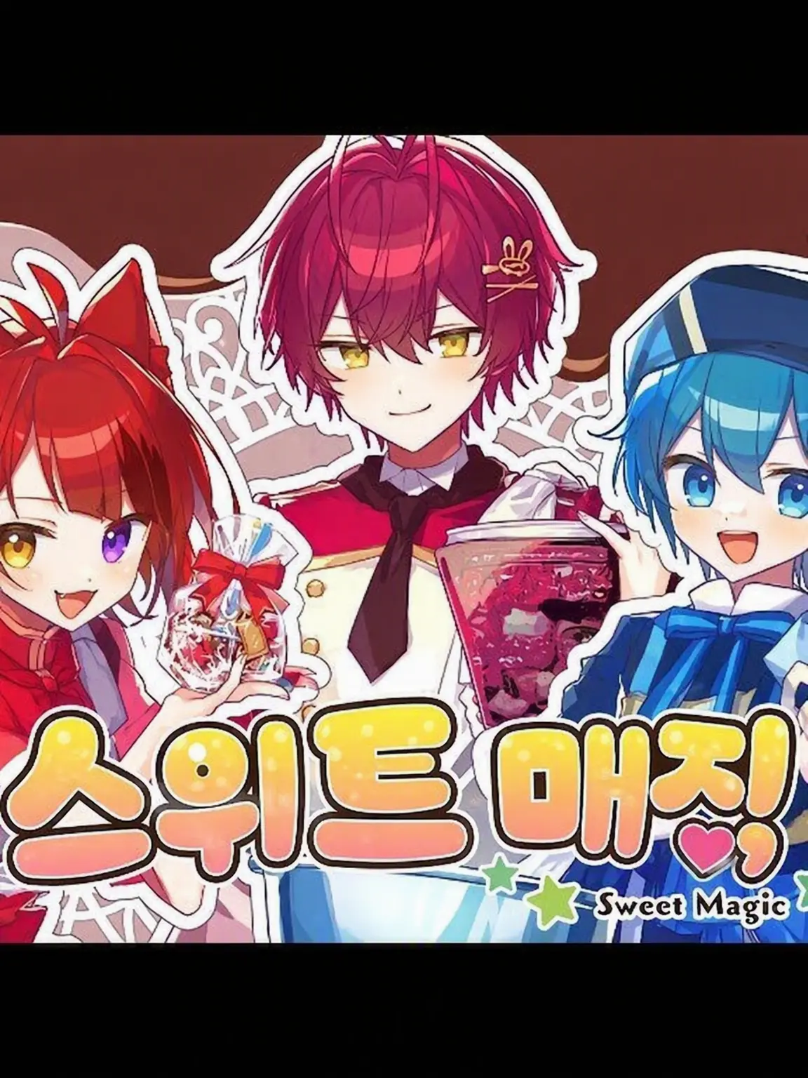 FickleTeam3031의 리이누, 치구사, 바우와 동거 생활!