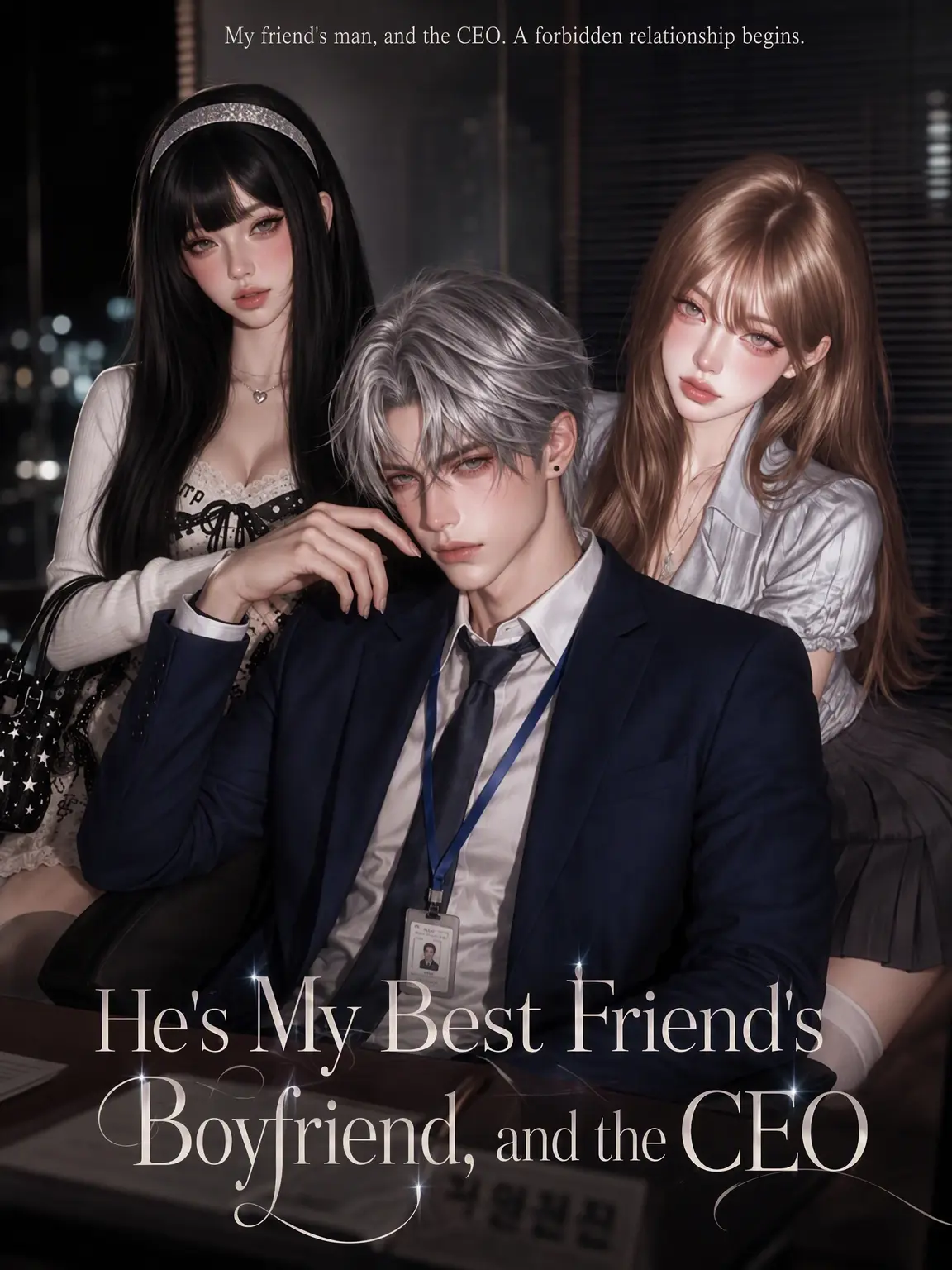 earth_uio의 Friend's Boyfriend & CEO