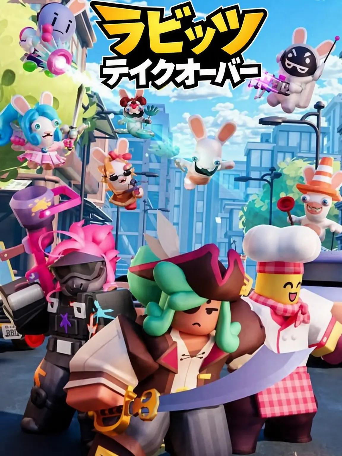 i_love_gonyani의 Rabbids: Takeover