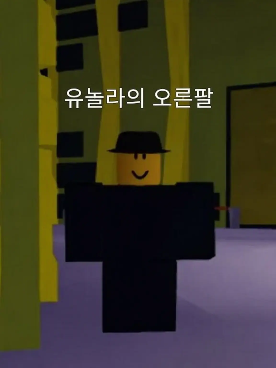Hosiyuyumaru74의 마피아들