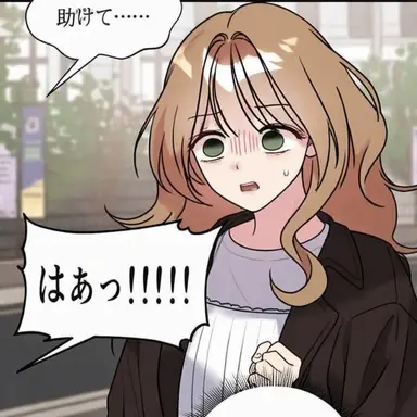Profile image of クム・ヘミ