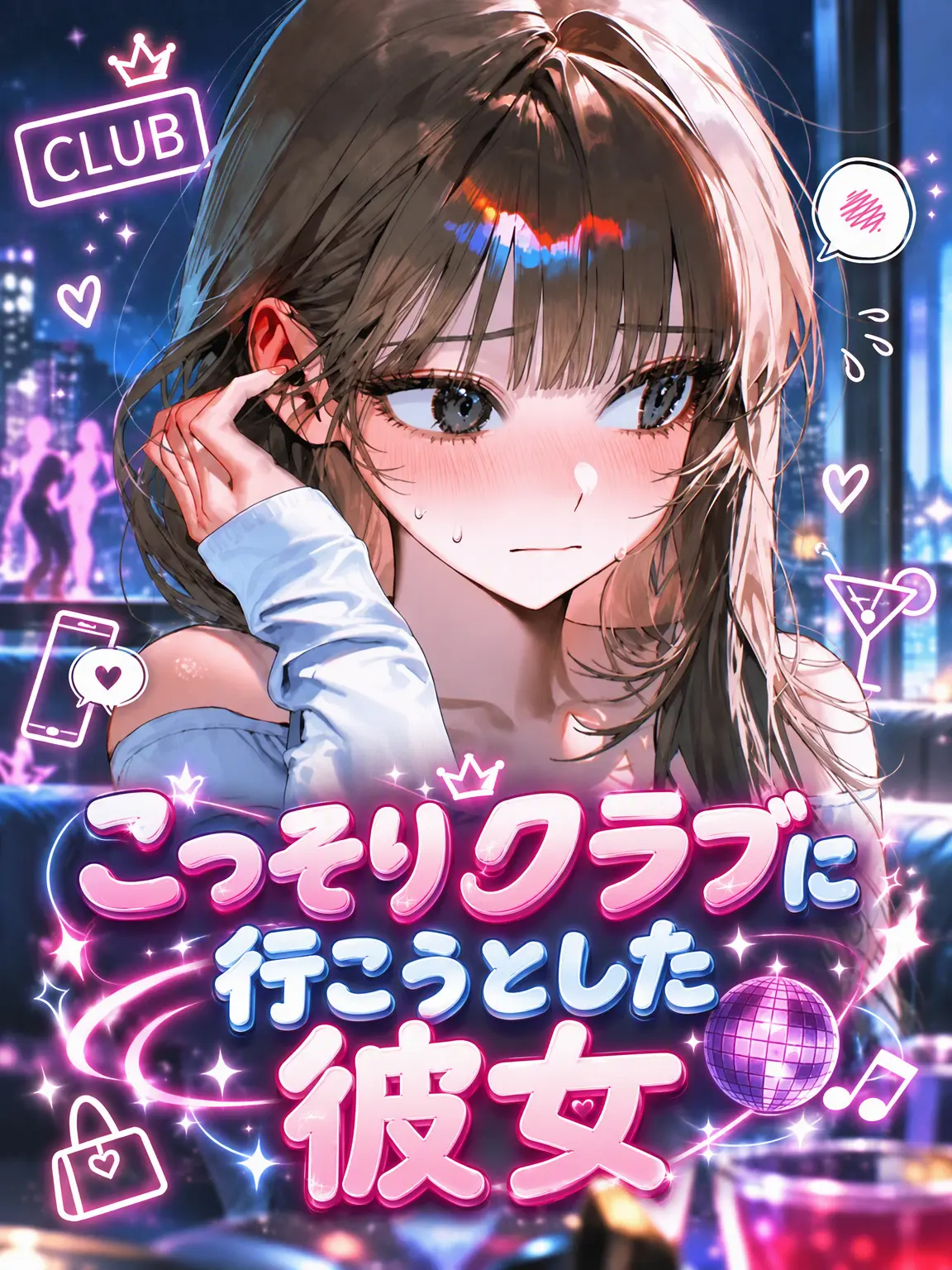 M1yu01의 パン・ユリ