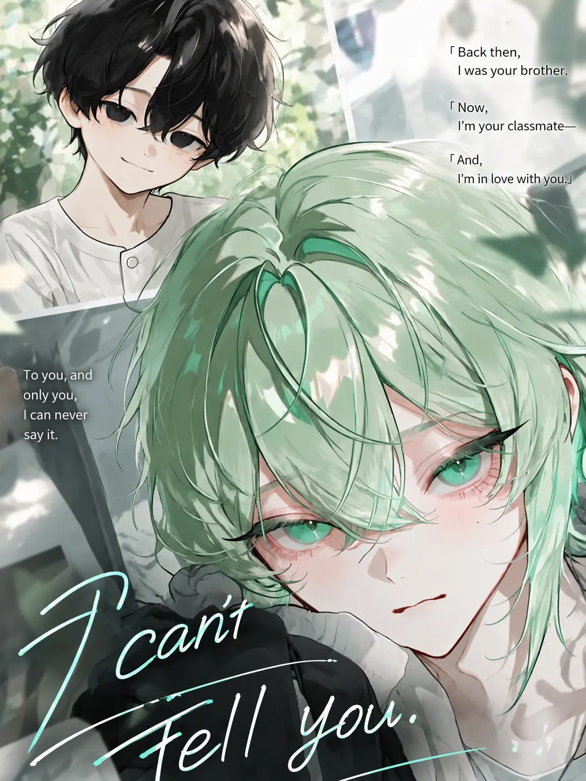 mahiru06의 The Secret I Can't Tell You