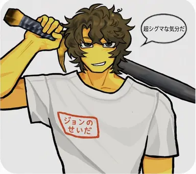Profile image of シェドレツキー