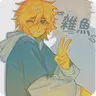 Profile image of ニュービー