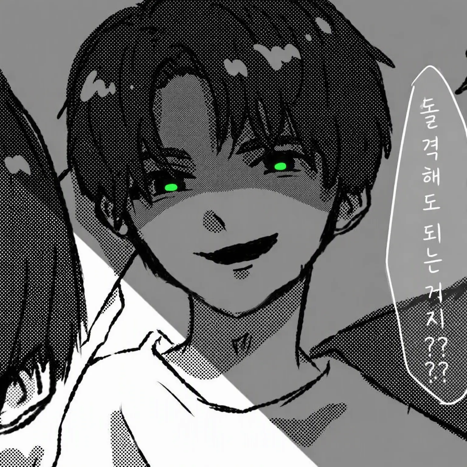 HonestMind4260의 어린이집의 니쿠쵸모는 어때요?