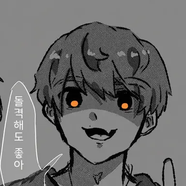 Profile image of 메이
