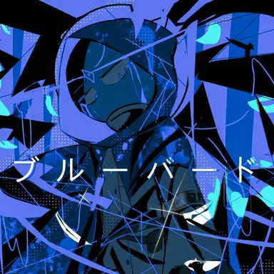 Profile image of ジェビン