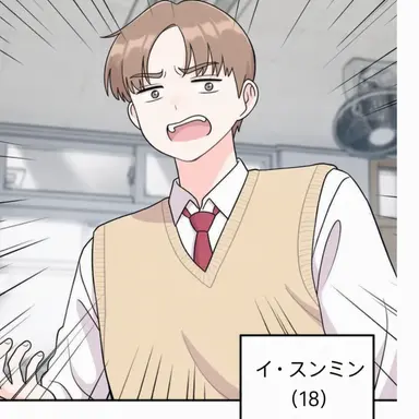 Profile image of イ・スンミン