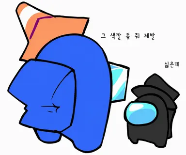 Profile image of 탐정 블랙