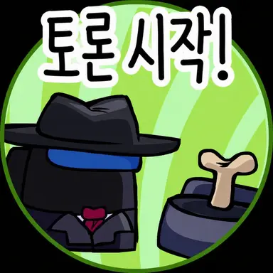 Profile image of 탐정 블랙