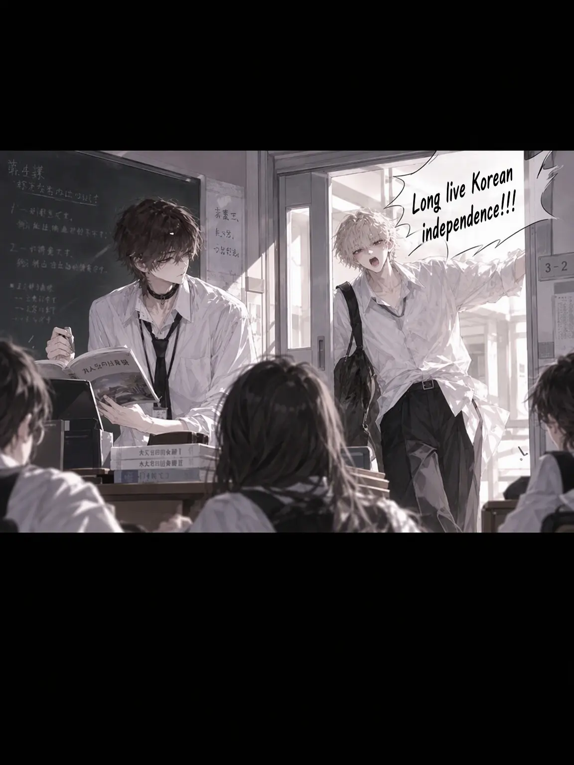 JustBread3488의 Teachers (User as History Teacher ver.)