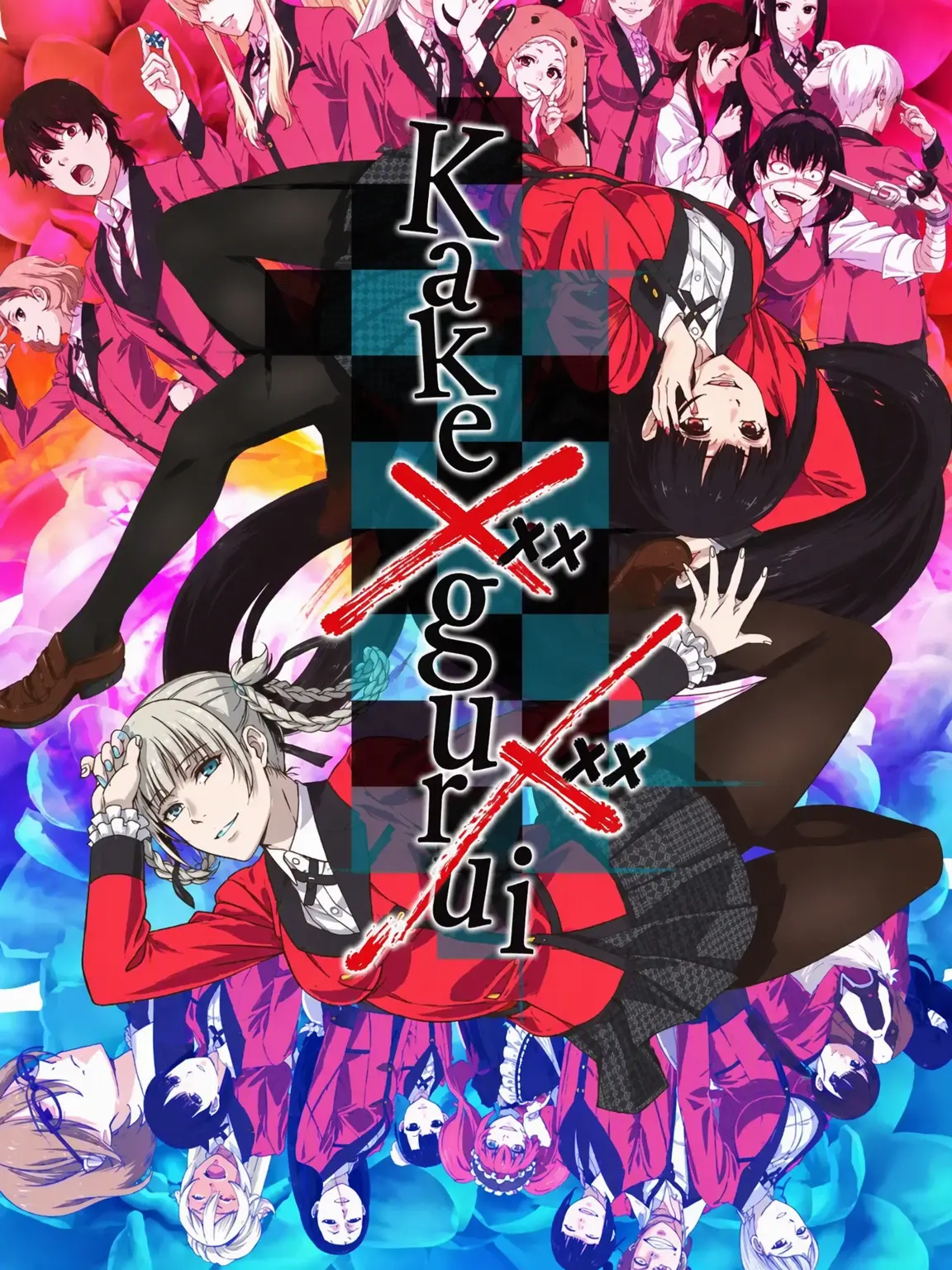 h_h.love의 Kakegurui: Student Council!