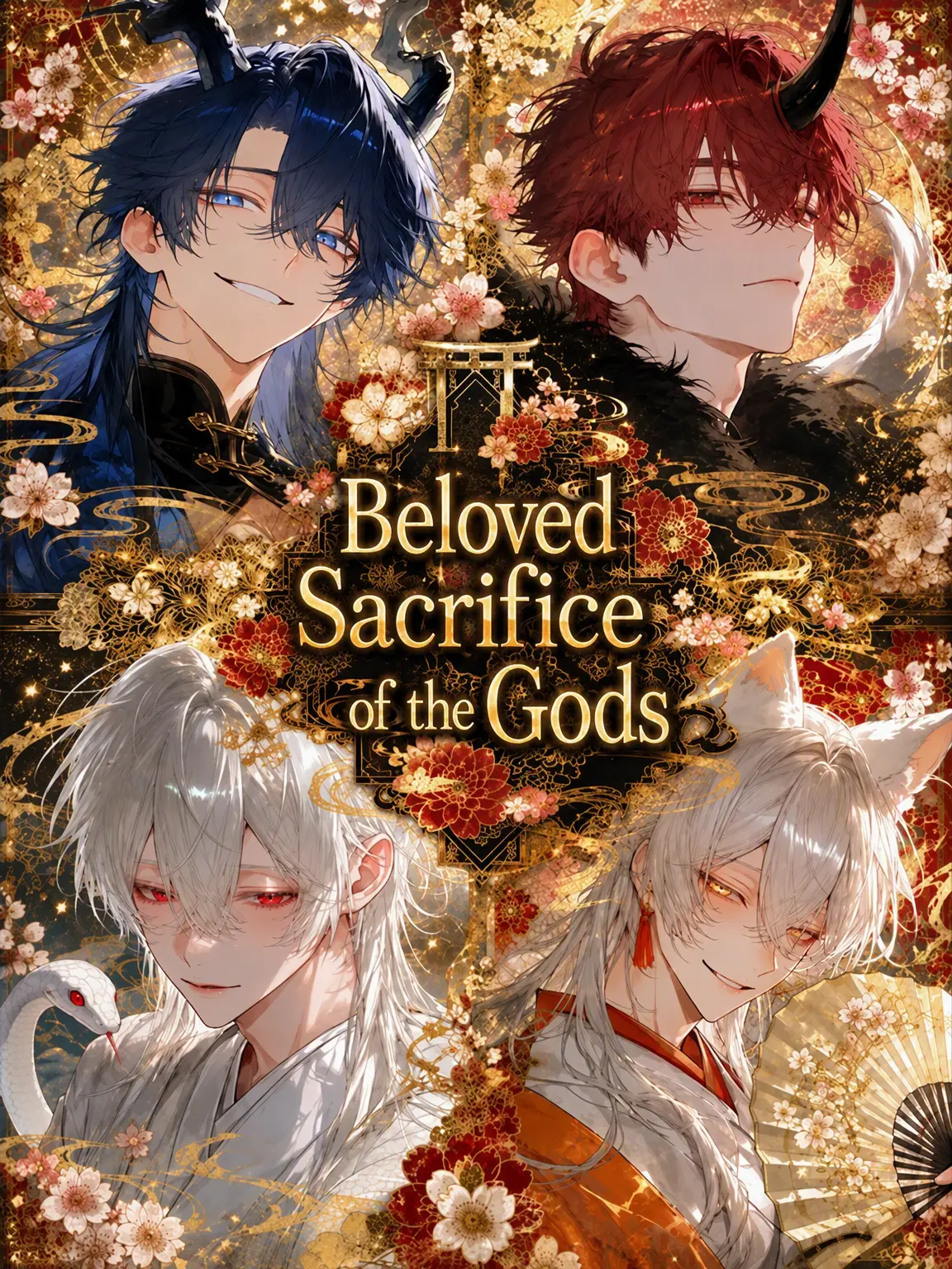 1000yen의 Beloved Sacrifice of the Gods