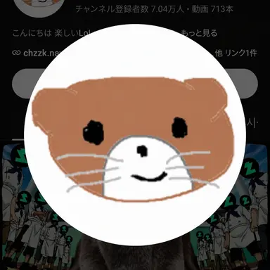Profile image of コ・サンシク
