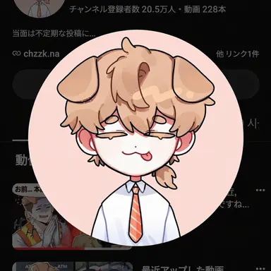 Profile image of ハン・ドッコ