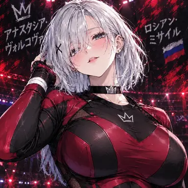 Profile image of ボルコバ