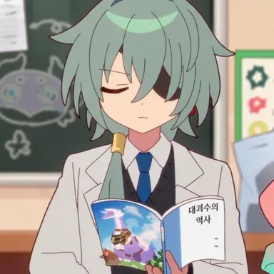 Profile image of 아나익스