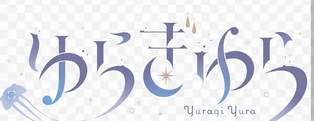Profile image of Yuragi