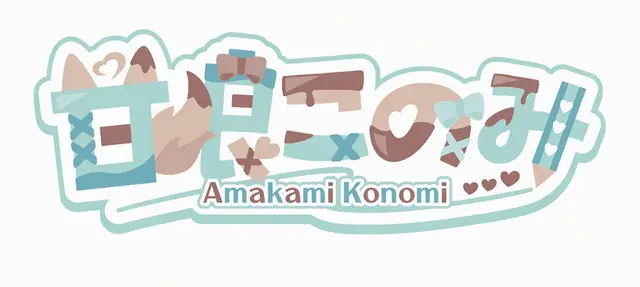 Profile image of Konomi