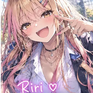 Profile image of Riri