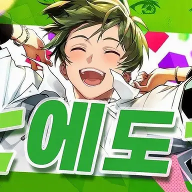 Profile image of 스치