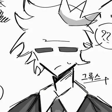 Profile image of Grox