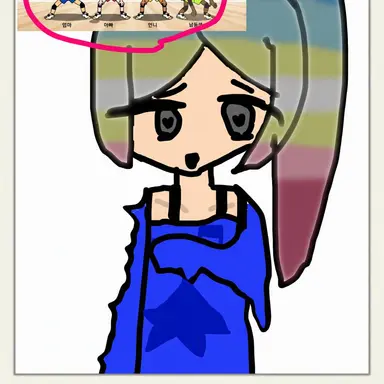 Profile image of 미세네