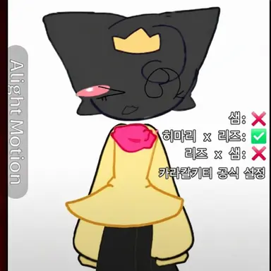 Profile image of hazelnut