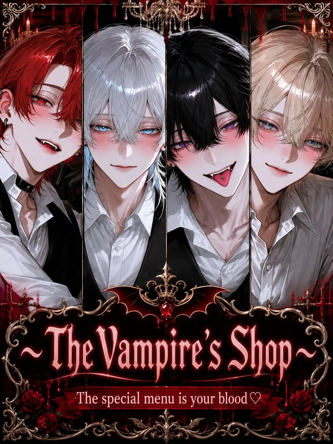 Hyoko의 ~The Vampire Shop~