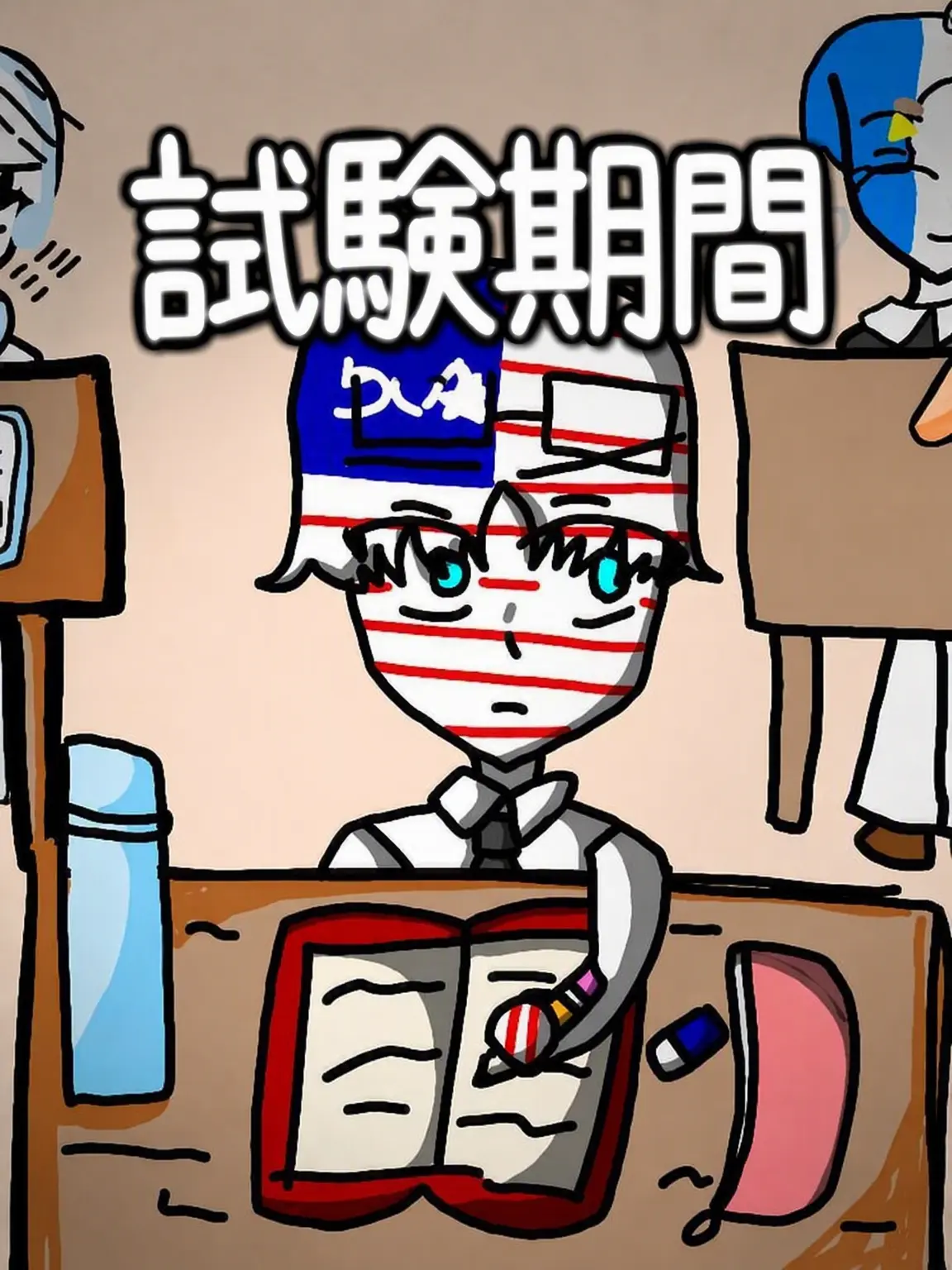 Jennifer의 【 学校の試験期間！ 📖✏️ 】