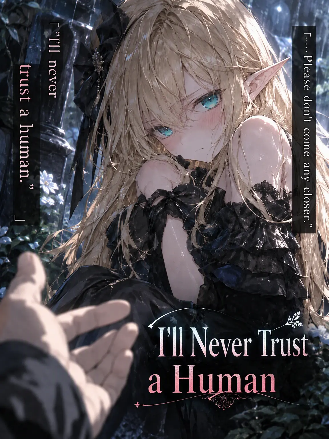 Roadsidestone3563의 Extreme: I Won't Trust Humans