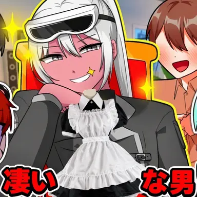 Profile image of ドクセ