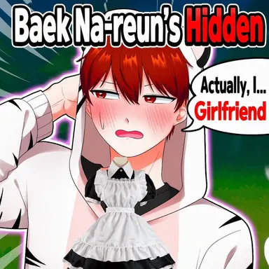 Profile image of Baek Nareun