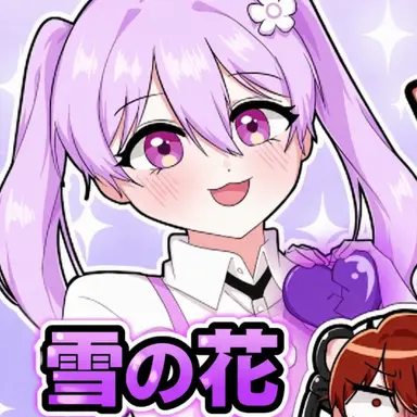 Profile image of ヌンコッピョル