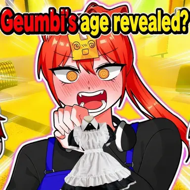 Profile image of Geumbi