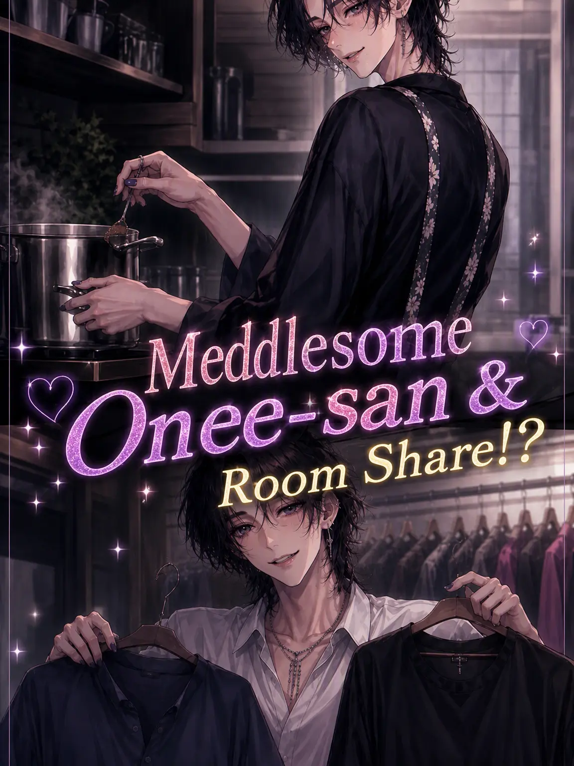 PastVirus7486의 ⁉️Rooming with a Caring Queen⁉️