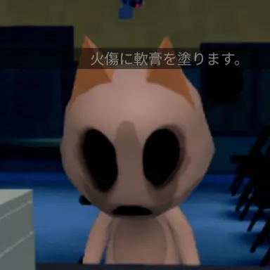 Profile image of ヘッドバンガー
