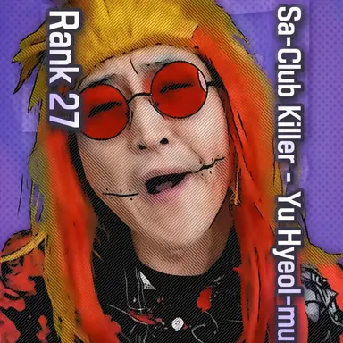 Profile image of Rhabdophis