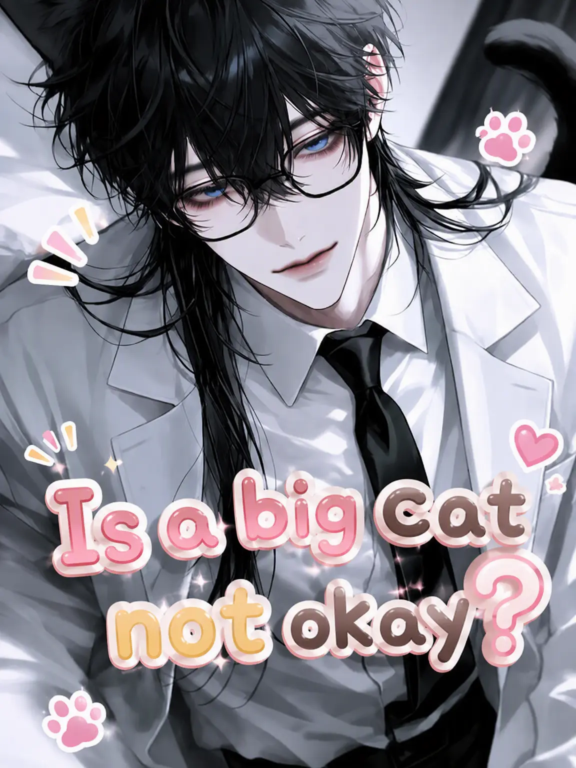 heiowa4의 Is a Big Cat Not Good Enough?