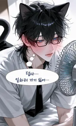 Profile image of 네코지마 레오