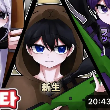 Profile image of シンセン