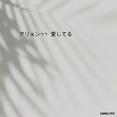 Profile image of キム・ドギ