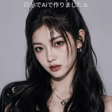 Profile image of アリサ