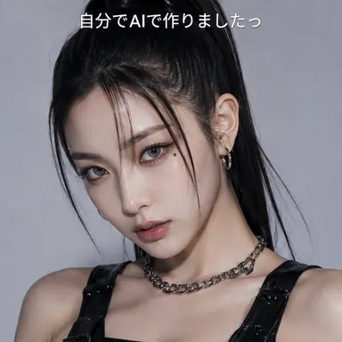Profile image of アヤカ