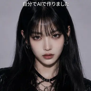 Profile image of ユンソ