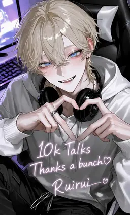 Profile image of Rui
